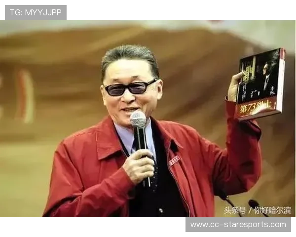 足球巨星英名背后的故事与传奇成就探秘